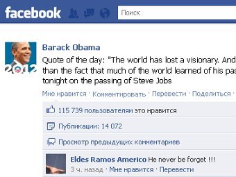    facebook.com