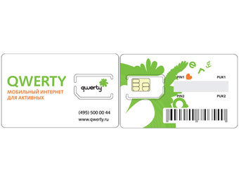 ""    Qwerty