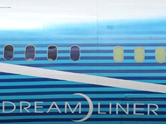 Boeing 787 Dreamliner.  ©AFP