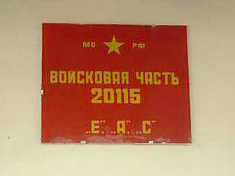    moe-online.ru