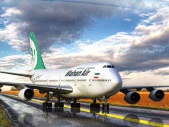    Mahan Air