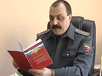 .    chinovnic.ru