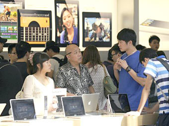 Apple Store  .  ©AFP