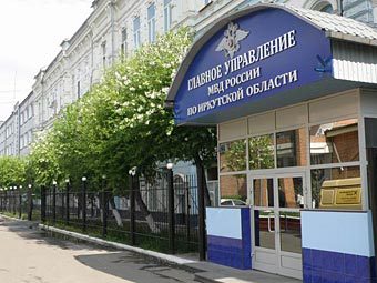   .    info.irk.ru 