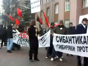     tomsk.fm 