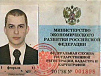   .    petrovka-38.org