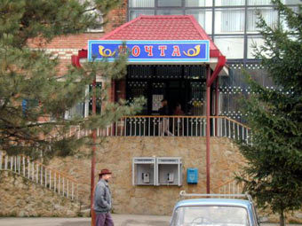    --.    adm.slavyansk.ru 