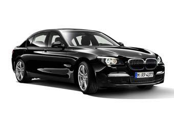 BMW 750Li xDrive.  BMW
