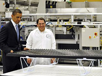     Solyndra.  ©AFP