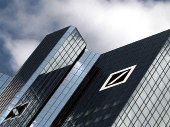  Deutsche Bank.  ©AFP