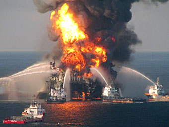    Deepwater Horizon.    ©AFP