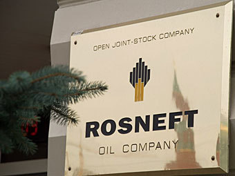    rosneft.ru