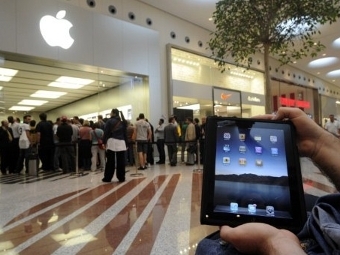  Apple Store  , ,  ©AFP