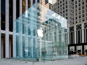 Apple Store.  ©AFP