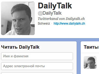    @dailytalk