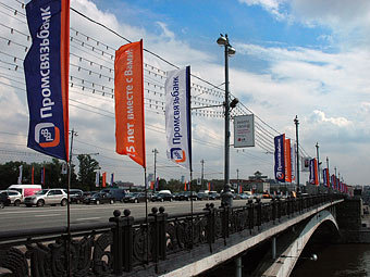    ra-elitmedia.ru