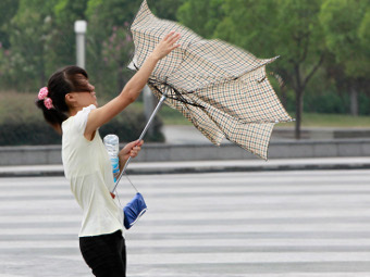  Reuters