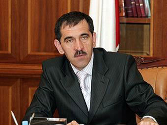 - .    ingushetia.ru