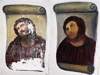 "Ecce Homo" (" ").  ©AP