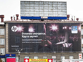      .    chelyabinsk.ru