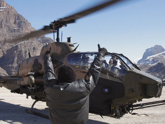AH-1W.    msb.gov.tr