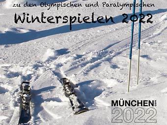    -2022  