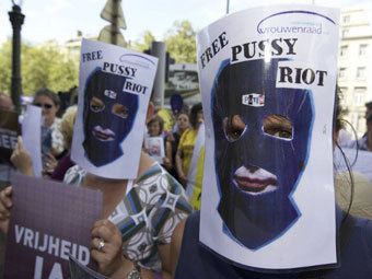    Pussy Riot.  ©AFP