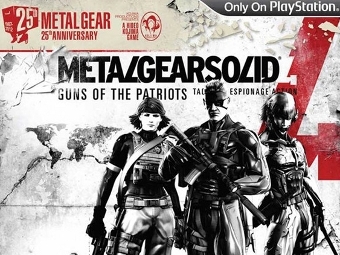   Metal Gear Solid 4 25th Anniversary Edition