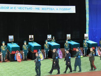       .    tengrinews.kz