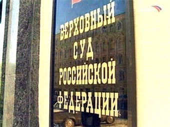   ""