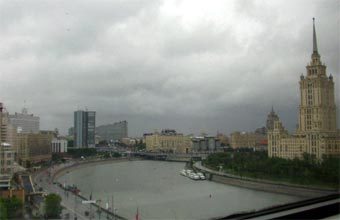 Lenta.Ru