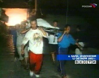    12  2002 .   ""