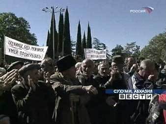      .  , 14.10.2004