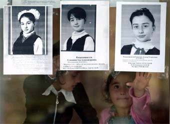       ,  Reuters 
