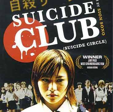   "Suicide Club".    www.cinflix.com